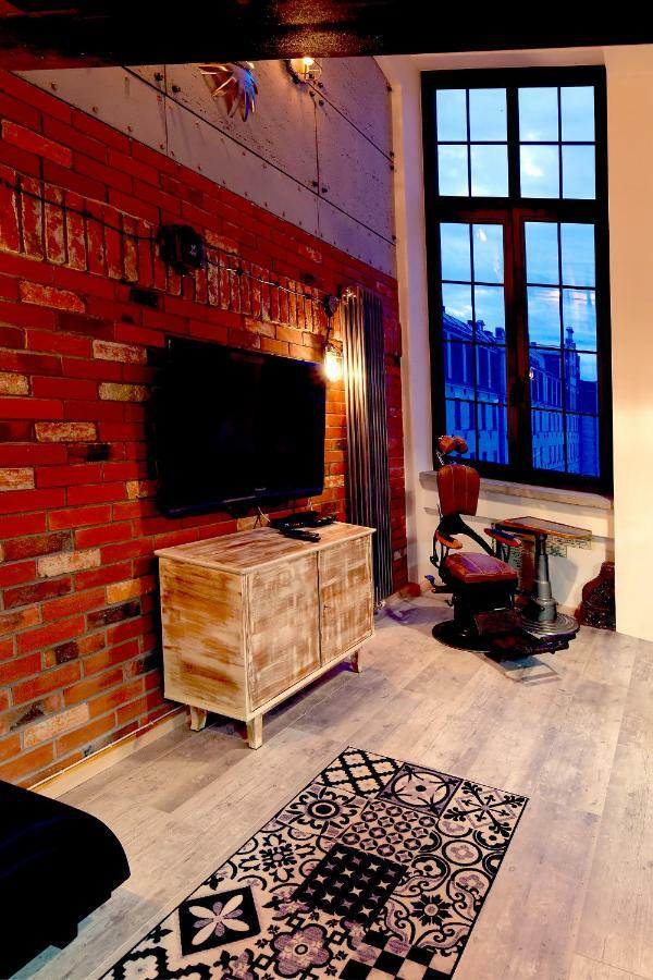 Loft Szpularnia *